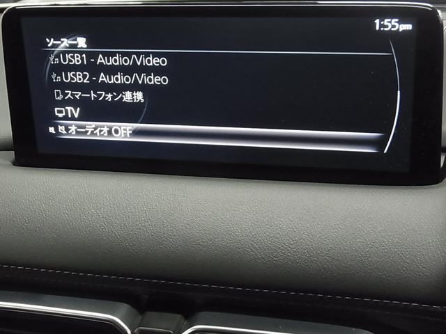 MAZDA CX-5 XD SMART EDITION