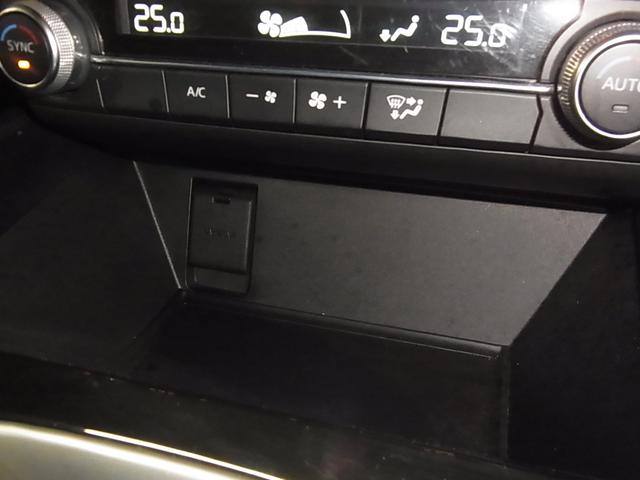 MAZDA CX-5 XD SMART EDITION