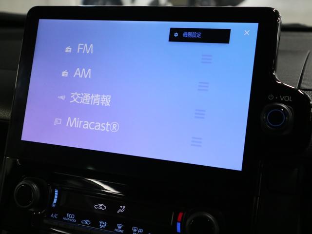 シエンタ G ファンツールパッケージ 10.5インチディスプレイオーディオPlus ドラレコ 両側パワースライド バックカメラ CD・DVD フルセグTV BTオーディオ ETC セーフティセンス BSM オプション15AW LEDライト(30枚目)