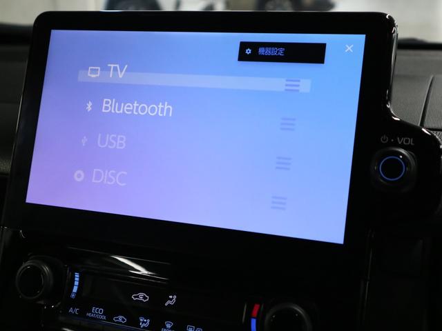 シエンタ G ファンツールパッケージ 10.5インチディスプレイオーディオPlus ドラレコ 両側パワースライド バックカメラ CD・DVD フルセグTV BTオーディオ ETC セーフティセンス BSM オプション15AW LEDライト(31枚目)