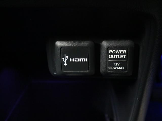 N-ONE プレミアム ツアラー・Lパッケージ ターボ スマートフォン連携ディスプレイオーディオ バックカメラ Bluetoothオーディオ CD HDMI ETC クルーズコントロール パドルシフト HIDライト 純正15AW スマートキー スペアキー有(18枚目)