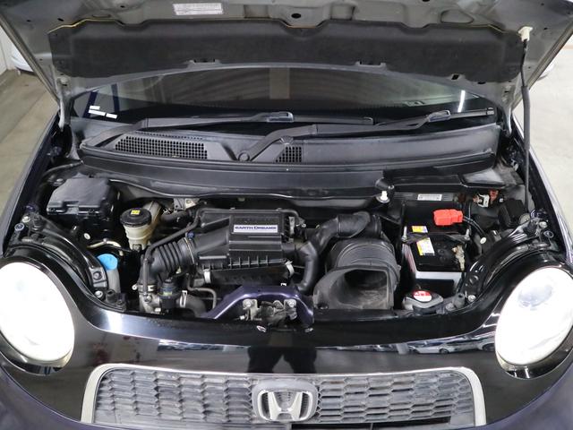 N-ONE プレミアム ツアラー・Lパッケージ ターボ スマートフォン連携ディスプレイオーディオ バックカメラ Bluetoothオーディオ CD HDMI ETC クルーズコントロール パドルシフト HIDライト 純正15AW スマートキー スペアキー有(21枚目)