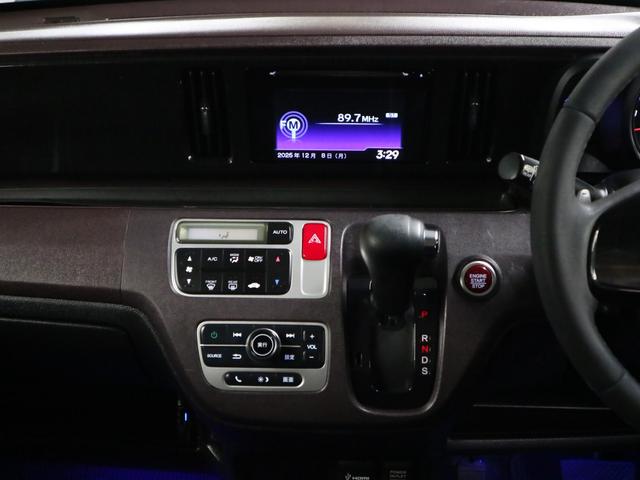 N-ONE プレミアム ツアラー・Lパッケージ ターボ スマートフォン連携ディスプレイオーディオ バックカメラ Bluetoothオーディオ CD HDMI ETC クルーズコントロール パドルシフト HIDライト 純正15AW スマートキー スペアキー有(28枚目)