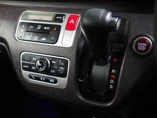 N-ONE プレミアム ツアラー・Lパッケージ ターボ スマートフォン連携ディスプレイオーディオ バックカメラ Bluetoothオーディオ CD HDMI ETC クルーズコントロール パドルシフト HIDライト 純正15AW スマートキー スペアキー有(31枚目)