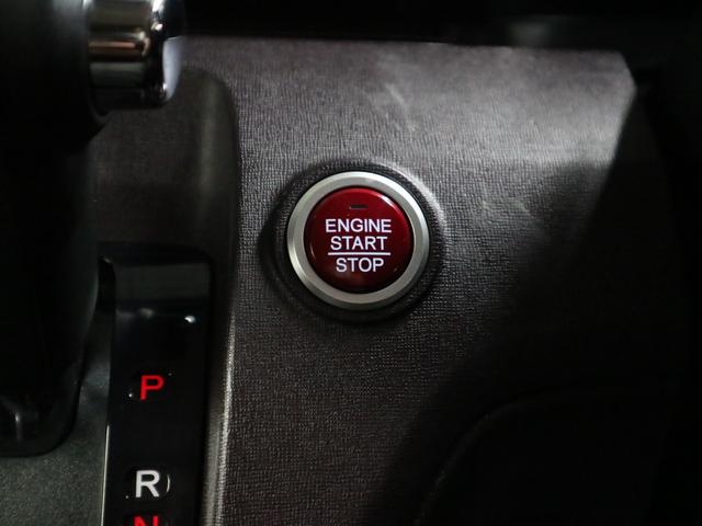 N-ONE プレミアム ツアラー・Lパッケージ ターボ スマートフォン連携ディスプレイオーディオ バックカメラ Bluetoothオーディオ CD HDMI ETC クルーズコントロール パドルシフト HIDライト 純正15AW スマートキー スペアキー有(33枚目)