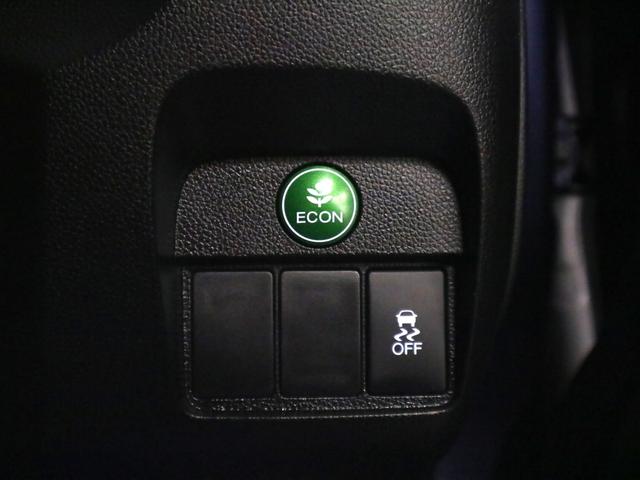 N-ONE プレミアム ツアラー・Lパッケージ ターボ スマートフォン連携ディスプレイオーディオ バックカメラ Bluetoothオーディオ CD HDMI ETC クルーズコントロール パドルシフト HIDライト 純正15AW スマートキー スペアキー有(38枚目)