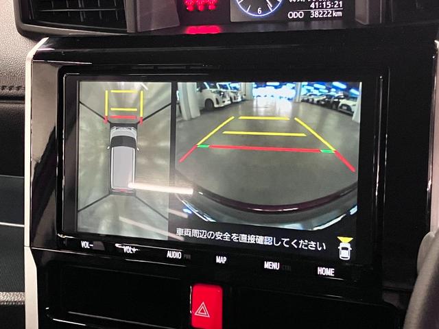 ルーミー カスタムG パノラミックビュー スマートアシスト ETC 純正9インチナビ 両側パワースライド CD・DVD Bluetoothオーディオ フルセグTV スマートキー シートアンダートレイ ADB・LEDランプ(28枚目)