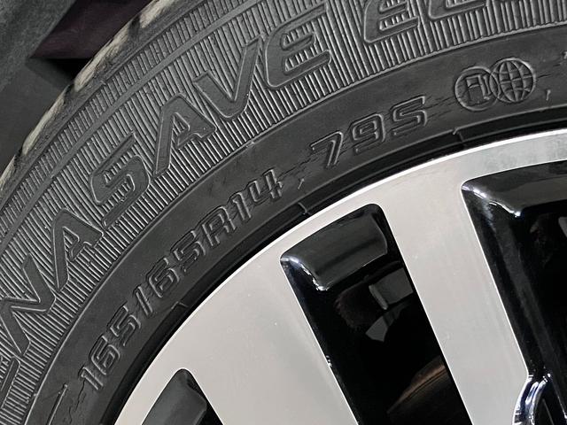 ルーミー カスタムG パノラミックビュー スマートアシスト ETC 純正9インチナビ 両側パワースライド CD・DVD Bluetoothオーディオ フルセグTV スマートキー シートアンダートレイ ADB・LEDランプ(45枚目)