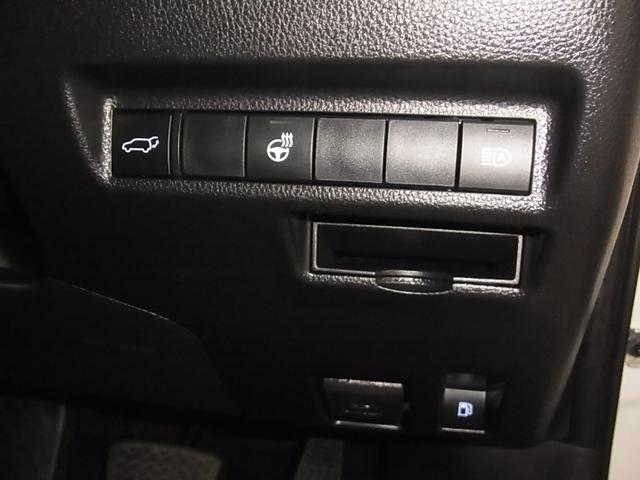 RAV4 ハイブリッドG 4WD ワンオーナー BSM・RCTA セーフティセンス カロッツェリア8インチナビ シート・ステアヒーター ハンズフリーパワーバックドア バックカメラ BTオーディオ フルセグ スマートキー メモリーシート LEDランプ(19枚目)