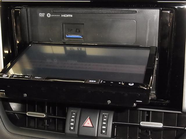 RAV4 ハイブリッドG 4WD ワンオーナー BSM・RCTA セーフティセンス カロッツェリア8インチナビ シート・ステアヒーター ハンズフリーパワーバックドア バックカメラ BTオーディオ フルセグ スマートキー メモリーシート LEDランプ(30枚目)