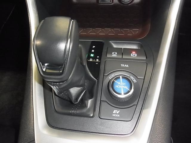 RAV4 ハイブリッドG 4WD ワンオーナー BSM・RCTA セーフティセンス カロッツェリア8インチナビ シート・ステアヒーター ハンズフリーパワーバックドア バックカメラ BTオーディオ フルセグ スマートキー メモリーシート LEDランプ(32枚目)