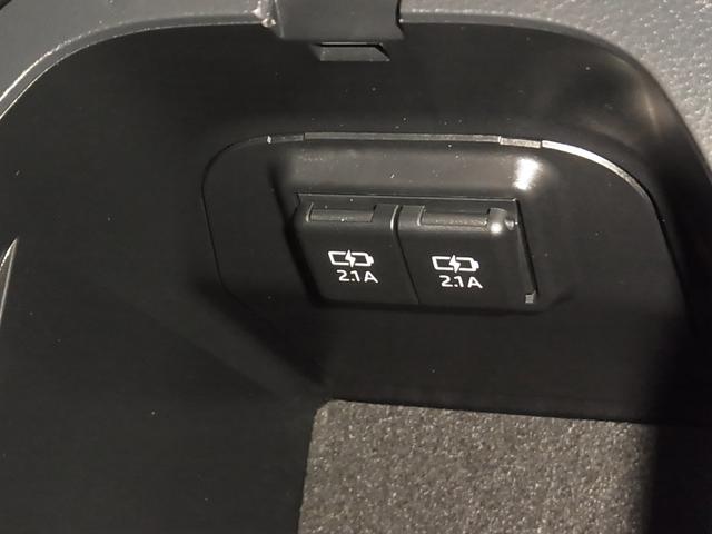 RAV4 ハイブリッドG 4WD ワンオーナー BSM・RCTA セーフティセンス カロッツェリア8インチナビ シート・ステアヒーター ハンズフリーパワーバックドア バックカメラ BTオーディオ フルセグ スマートキー メモリーシート LEDランプ(33枚目)