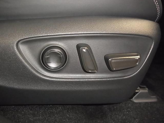 RAV4 ハイブリッドG 4WD ワンオーナー BSM・RCTA セーフティセンス カロッツェリア8インチナビ シート・ステアヒーター ハンズフリーパワーバックドア バックカメラ BTオーディオ フルセグ スマートキー メモリーシート LEDランプ(37枚目)