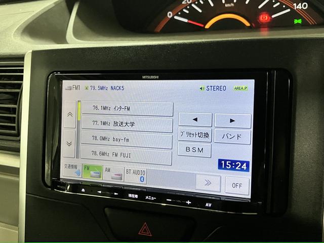 タント X SA スマートアシスト 誤発進抑制機能 電動スライドドア カロッツェリアナビ バックカメラ Bluetoothオーディオ ETC スマートキー オートエアコン アイドリングストップ 電動格納ミラー ドアバイザー フロアマット(31枚目)