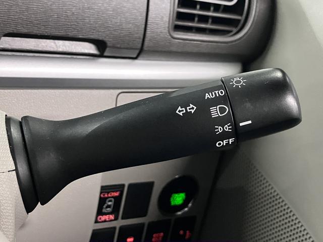 タント X SA スマートアシスト 誤発進抑制機能 電動スライドドア カロッツェリアナビ バックカメラ Bluetoothオーディオ ETC スマートキー オートエアコン アイドリングストップ 電動格納ミラー ドアバイザー フロアマット(38枚目)