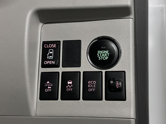 タント X SA スマートアシスト 誤発進抑制機能 電動スライドドア カロッツェリアナビ バックカメラ Bluetoothオーディオ ETC スマートキー オートエアコン アイドリングストップ 電動格納ミラー ドアバイザー フロアマット(39枚目)