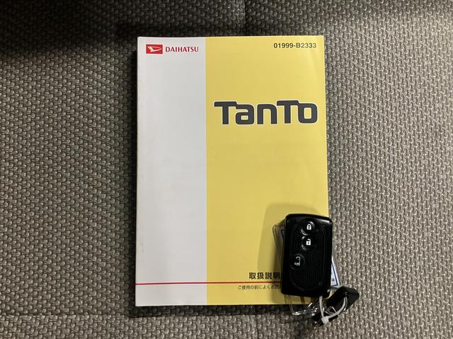 タント X SA スマートアシスト 誤発進抑制機能 電動スライドドア カロッツェリアナビ バックカメラ Bluetoothオーディオ ETC スマートキー オートエアコン アイドリングストップ 電動格納ミラー ドアバイザー フロアマット(44枚目)