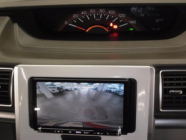 タント Ｘ　ホワイトアクセントＳＡＩＩ　衝突軽減ブレーキ　車線逸脱警報　ＥＴＣ　両側スライドドア　クラリオンナビ　バックカメラ　ＣＤ・ＤＶＤ　ＢＴオーディオ　フルセグ　スマートキー　電動格納ドアミラー　ヘッドライトレベライザー　スペアキー有（17枚目）