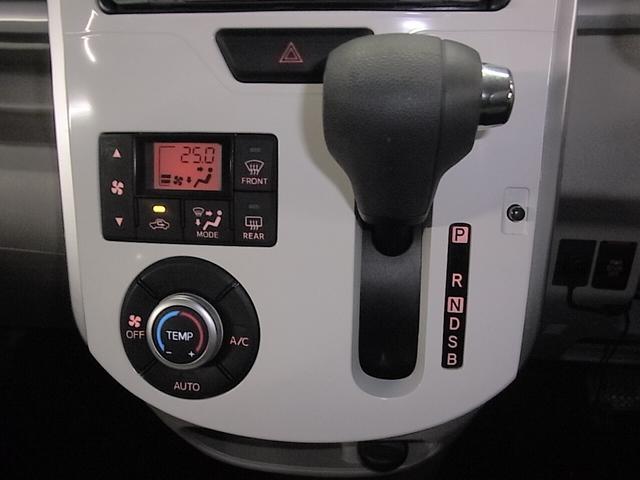 タント Ｘ　ホワイトアクセントＳＡＩＩ　衝突軽減ブレーキ　車線逸脱警報　ＥＴＣ　両側スライドドア　クラリオンナビ　バックカメラ　ＣＤ・ＤＶＤ　ＢＴオーディオ　フルセグ　スマートキー　電動格納ドアミラー　ヘッドライトレベライザー　スペアキー有（20枚目）