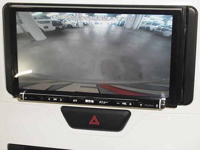 タント Ｘ　ホワイトアクセントＳＡＩＩ　衝突軽減ブレーキ　車線逸脱警報　ＥＴＣ　両側スライドドア　クラリオンナビ　バックカメラ　ＣＤ・ＤＶＤ　ＢＴオーディオ　フルセグ　スマートキー　電動格納ドアミラー　ヘッドライトレベライザー　スペアキー有（30枚目）