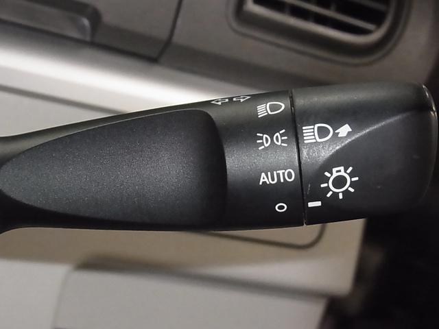 タント Ｘ　ホワイトアクセントＳＡＩＩ　衝突軽減ブレーキ　車線逸脱警報　ＥＴＣ　両側スライドドア　クラリオンナビ　バックカメラ　ＣＤ・ＤＶＤ　ＢＴオーディオ　フルセグ　スマートキー　電動格納ドアミラー　ヘッドライトレベライザー　スペアキー有（34枚目）