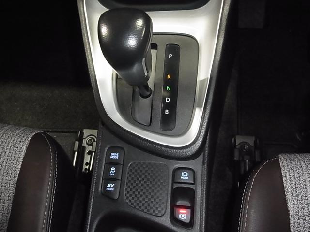 ヤリスクロス ハイブリッドＺ　ワンオーナー　パノラミックビュー　純正８インチディスプレイ＆ナビ　セーフティセンス　ＥＴＣ　シートヒーター　ＢＴオーディオ　フルセグＴＶ　ＵＳＢ端子　スマートキー　パワーシート　パーキングセンサー　ＬＥＤランプ（34枚目）