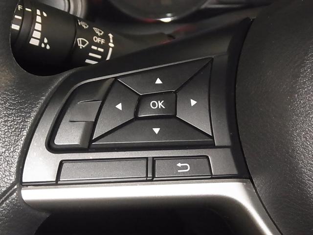 デイズ Ｓ　エマージェンシーブレーキ　車線逸脱警報　純正オーディオ　ＣＤ再生　ＡＭ・ＦＭラジオ　ＡＵＸ　ミュージックプレイヤー接続可　キーレスエントリー　マニュアルエアコン　フロント・バックソナー　スペアキー有（28枚目）