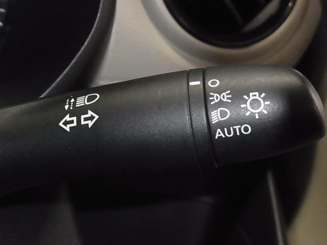 デイズ Ｓ　エマージェンシーブレーキ　車線逸脱警報　純正オーディオ　ＣＤ再生　ＡＭ・ＦＭラジオ　ＡＵＸ　ミュージックプレイヤー接続可　キーレスエントリー　マニュアルエアコン　フロント・バックソナー　スペアキー有（30枚目）