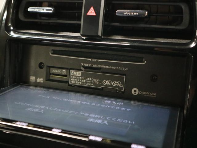 プリウス Ｓツーリングセレクション　ワンオーナー　ダブルツイーター　トヨタセーフティセンス　ＥＴＣ　シートヒーター　純正９インチナビ　バックカメラ　ＣＤ・ＤＶＤ　Ｂｌｕｅｔｏｏｔｈオーディオ　フルセグＴＶ　スマートキー　電動格納ミラー　ＬＥＤランプ（30枚目）