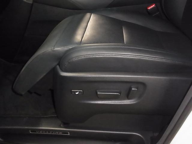 ヴェルファイア ２．５Ｚ　Ｇエディション　ツインムーンルーフ　３眼ＬＥＤ　アルパイン後席モニター＆１１インチナビ　パワーバックドア　両側パワースライド　シートベンチレーション　ステアヒーター　バック・サイドカメラ　ＢＴオーディオ　フルセグ　ＣＤ・ＤＶＤ　ＥＴＣ　ＡＣ１００Ｖ（50枚目）