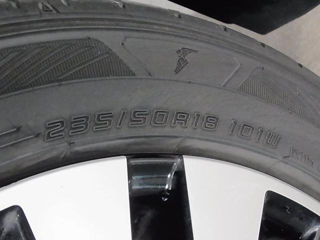 ヴェルファイア ２．５Ｚ　Ｇエディション　ツインムーンルーフ　３眼ＬＥＤ　アルパイン後席モニター＆１１インチナビ　パワーバックドア　両側パワースライド　シートベンチレーション　ステアヒーター　バック・サイドカメラ　ＢＴオーディオ　フルセグ　ＣＤ・ＤＶＤ　ＥＴＣ　ＡＣ１００Ｖ（56枚目）