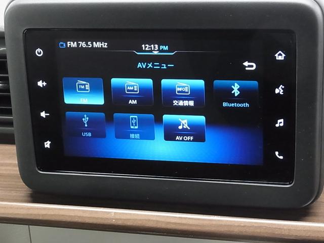 アルトラパンＬＣ Ｘ　誤発進抑制機能　デュアルカメラブレーキサポート　車線逸脱警報　リヤパーキングセンサー　ＥＴＣ　シートヒーター　バックアイカメラ付ディスプレイオーディオ　ＢＴオーディオ　ＵＳＢ　スマートキー　電格ミラー　ＬＥＤランプ（27枚目）