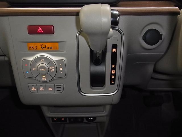 アルトラパンＬＣ Ｘ　誤発進抑制機能　デュアルカメラブレーキサポート　車線逸脱警報　リヤパーキングセンサー　ＥＴＣ　シートヒーター　バックアイカメラ付ディスプレイオーディオ　ＢＴオーディオ　ＵＳＢ　スマートキー　電格ミラー　ＬＥＤランプ（28枚目）