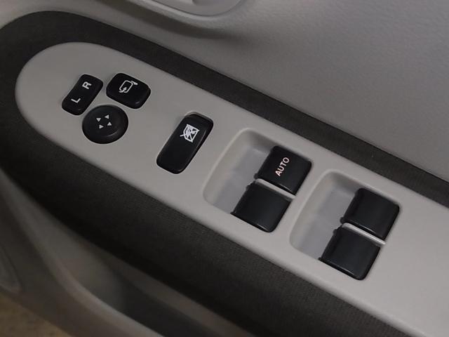 アルトラパンＬＣ Ｘ　誤発進抑制機能　デュアルカメラブレーキサポート　車線逸脱警報　リヤパーキングセンサー　ＥＴＣ　シートヒーター　バックアイカメラ付ディスプレイオーディオ　ＢＴオーディオ　ＵＳＢ　スマートキー　電格ミラー　ＬＥＤランプ（32枚目）