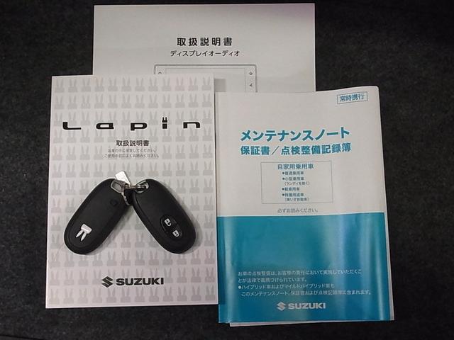 アルトラパンＬＣ Ｘ　誤発進抑制機能　デュアルカメラブレーキサポート　車線逸脱警報　リヤパーキングセンサー　ＥＴＣ　シートヒーター　バックアイカメラ付ディスプレイオーディオ　ＢＴオーディオ　ＵＳＢ　スマートキー　電格ミラー　ＬＥＤランプ（33枚目）