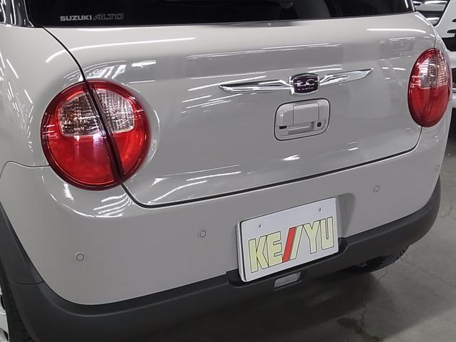 アルトラパンＬＣ Ｘ　誤発進抑制機能　デュアルカメラブレーキサポート　車線逸脱警報　リヤパーキングセンサー　ＥＴＣ　シートヒーター　バックアイカメラ付ディスプレイオーディオ　ＢＴオーディオ　ＵＳＢ　スマートキー　電格ミラー　ＬＥＤランプ（35枚目）