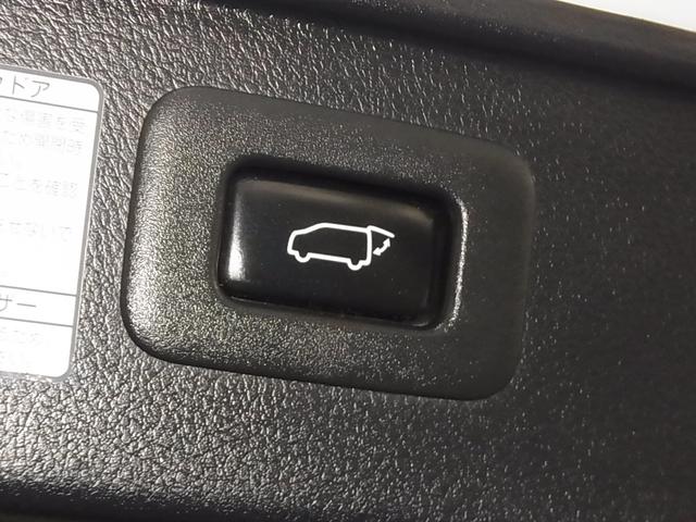 アルファード ２．５Ｓ　Ｃパッケージ　衝突軽減ブレーキ　レーダークルーズ　後席モニター　純正１０インチナビ　パワーバックドア　両側電動スライド　シートメモリー　ステアヒーター　クリアランスソナー　バックカメラ　ＢＴオーディオ　フルセグ　ＣＤ・ＤＶＤ　ＡＣ１００Ｖ　オットマン（27枚目）