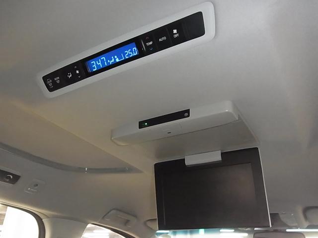 アルファード ２．５Ｓ　Ｃパッケージ　衝突軽減ブレーキ　レーダークルーズ　後席モニター　純正１０インチナビ　パワーバックドア　両側電動スライド　シートメモリー　ステアヒーター　クリアランスソナー　バックカメラ　ＢＴオーディオ　フルセグ　ＣＤ・ＤＶＤ　ＡＣ１００Ｖ　オットマン（30枚目）