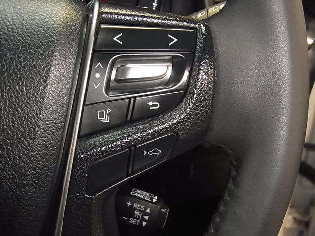 アルファード ２．５Ｓ　Ｃパッケージ　衝突軽減ブレーキ　レーダークルーズ　後席モニター　純正１０インチナビ　パワーバックドア　両側電動スライド　シートメモリー　ステアヒーター　クリアランスソナー　バックカメラ　ＢＴオーディオ　フルセグ　ＣＤ・ＤＶＤ　ＡＣ１００Ｖ　オットマン（40枚目）