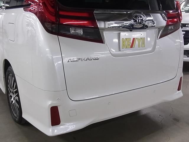 アルファード ２．５Ｓ　Ｃパッケージ　衝突軽減ブレーキ　レーダークルーズ　後席モニター　純正１０インチナビ　パワーバックドア　両側電動スライド　シートメモリー　ステアヒーター　クリアランスソナー　バックカメラ　ＢＴオーディオ　フルセグ　ＣＤ・ＤＶＤ　ＡＣ１００Ｖ　オットマン（51枚目）