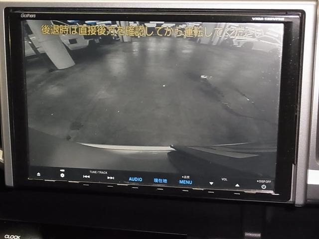 ステップワゴンスパーダ Ｚ　クールスピリット　後席モニター　純正９インチナビ　両側パワースライド　バックカメラ　フルセグＴＶ　ＣＤ・ＤＶＤ　ＥＴＣ　クルーズコントロール　パドルシフト　レザー調コンビシート　スマートキー　ＨＩＤライト　純正１７ＡＷ（29枚目）