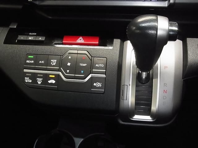 ステップワゴンスパーダ Ｚ　クールスピリット　後席モニター　純正９インチナビ　両側パワースライド　バックカメラ　フルセグＴＶ　ＣＤ・ＤＶＤ　ＥＴＣ　クルーズコントロール　パドルシフト　レザー調コンビシート　スマートキー　ＨＩＤライト　純正１７ＡＷ（33枚目）