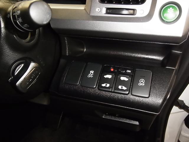 ステップワゴンスパーダ Ｚ　クールスピリット　後席モニター　純正９インチナビ　両側パワースライド　バックカメラ　フルセグＴＶ　ＣＤ・ＤＶＤ　ＥＴＣ　クルーズコントロール　パドルシフト　レザー調コンビシート　スマートキー　ＨＩＤライト　純正１７ＡＷ（39枚目）