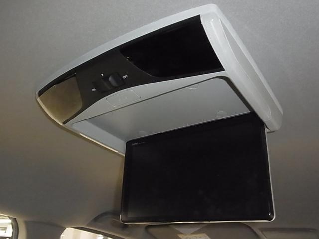 ステップワゴンスパーダ スパーダハイブリッド G ホンダセンシング マルチビューカメラ 後席モニター パークアシスト 後退出庫サポート 純正9インチナビ わくわくゲート 両側パワースライドドア ホンダセンシング ETC BTオーディオ オートリトラミラー LEDランプ(17枚目)