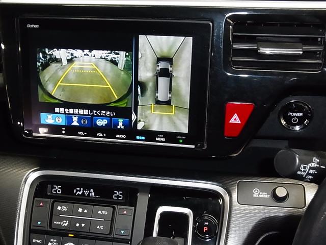ステップワゴンスパーダ スパーダハイブリッド G ホンダセンシング マルチビューカメラ 後席モニター パークアシスト 後退出庫サポート 純正9インチナビ わくわくゲート 両側パワースライドドア ホンダセンシング ETC BTオーディオ オートリトラミラー LEDランプ(18枚目)