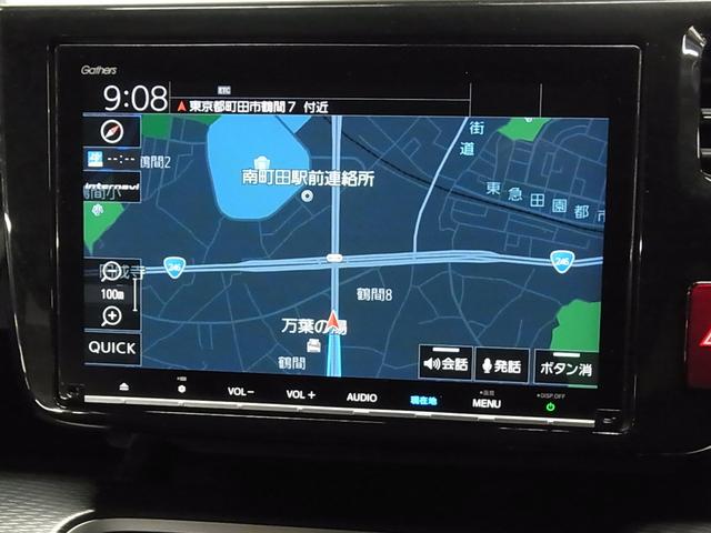 ステップワゴンスパーダ スパーダハイブリッド G ホンダセンシング マルチビューカメラ 後席モニター パークアシスト 後退出庫サポート 純正9インチナビ わくわくゲート 両側パワースライドドア ホンダセンシング ETC BTオーディオ オートリトラミラー LEDランプ(27枚目)