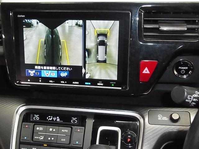 ステップワゴンスパーダ スパーダハイブリッド G ホンダセンシング マルチビューカメラ 後席モニター パークアシスト 後退出庫サポート 純正9インチナビ わくわくゲート 両側パワースライドドア ホンダセンシング ETC BTオーディオ オートリトラミラー LEDランプ(29枚目)