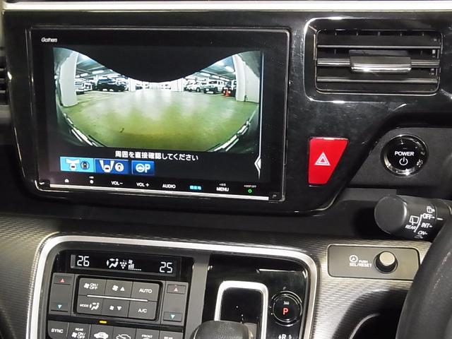 ステップワゴンスパーダ スパーダハイブリッド G ホンダセンシング マルチビューカメラ 後席モニター パークアシスト 後退出庫サポート 純正9インチナビ わくわくゲート 両側パワースライドドア ホンダセンシング ETC BTオーディオ オートリトラミラー LEDランプ(30枚目)