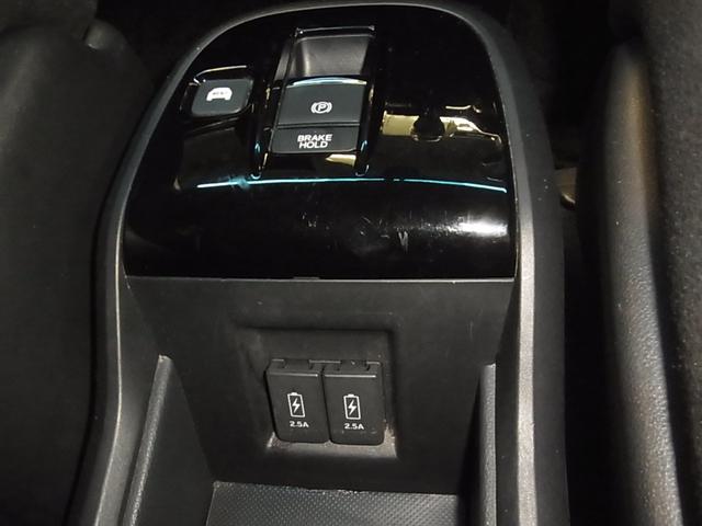 ステップワゴンスパーダ スパーダハイブリッド G ホンダセンシング マルチビューカメラ 後席モニター パークアシスト 後退出庫サポート 純正9インチナビ わくわくゲート 両側パワースライドドア ホンダセンシング ETC BTオーディオ オートリトラミラー LEDランプ(35枚目)