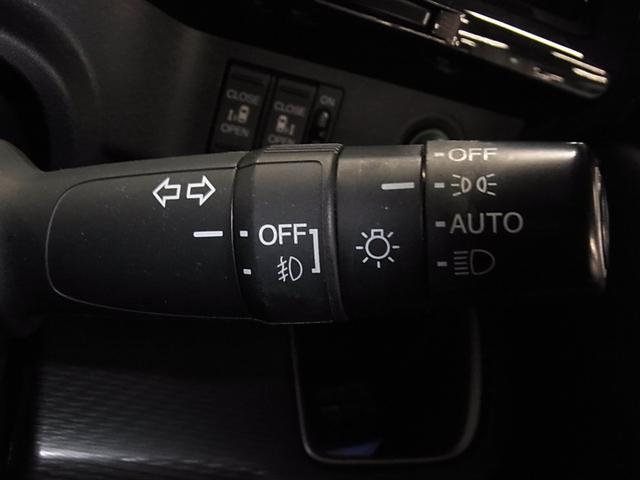 ステップワゴンスパーダ スパーダハイブリッド G ホンダセンシング マルチビューカメラ 後席モニター パークアシスト 後退出庫サポート 純正9インチナビ わくわくゲート 両側パワースライドドア ホンダセンシング ETC BTオーディオ オートリトラミラー LEDランプ(39枚目)